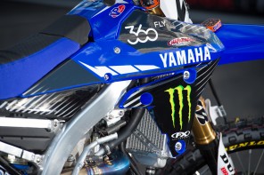 Factory Yamaha 2016 | The Bikes