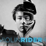 The violin rider | Brian Hsu